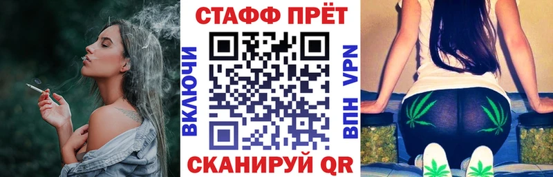Виды наркотиков купить Алдан ГАШ  APVP  КОКАИН  МЕФ  Бошки Шишки 