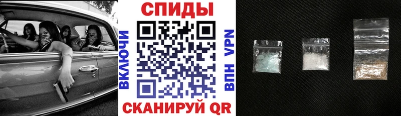 Amphetamine VHQ  цена   Алдан 