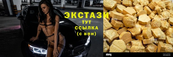 прущие крисы Абинск