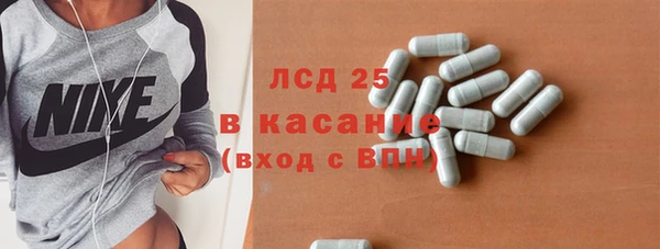 mdpv Покров