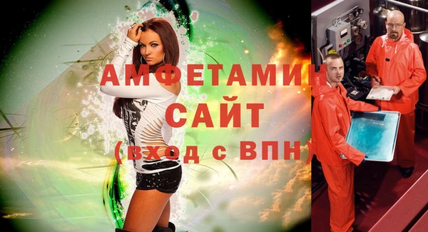 синтетический гашиш Абдулино