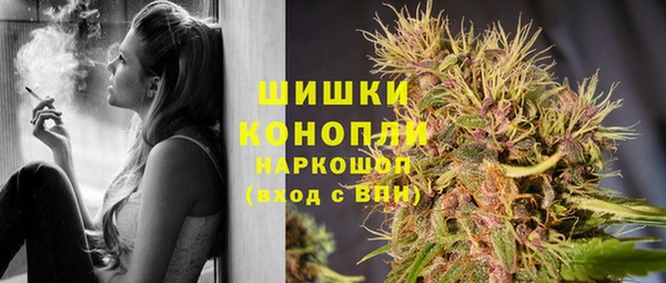 синтетический гашиш Абдулино