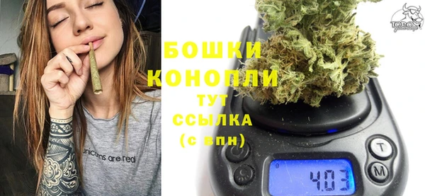 ALPHA PVP Абаза