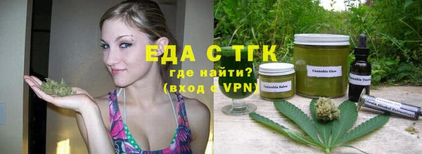 ALPHA PVP Абаза