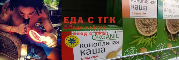 прущие крисы Абинск