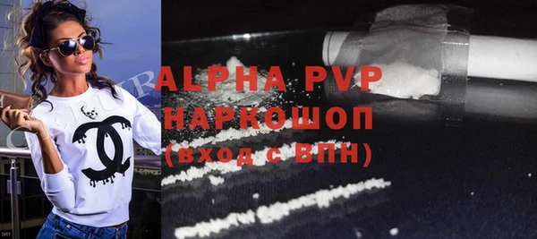 a pvp Чита