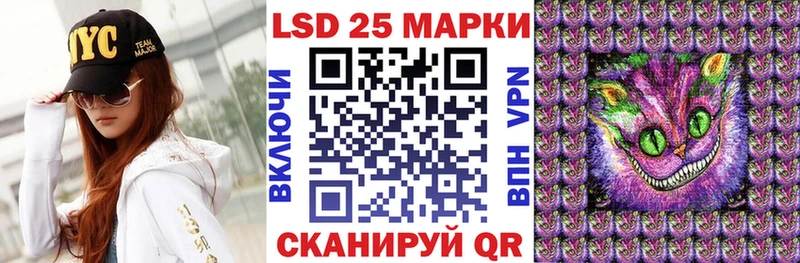 наркошоп  Алдан  Наркотические марки 1,8мг 